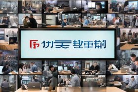 上海网站定制开发 上海网站定制开发招聘网