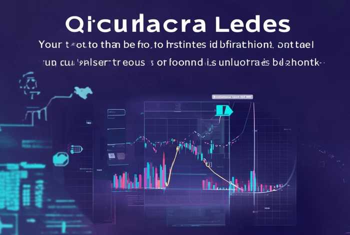 企查查是实时更新吗 - 企查查更新及时吗