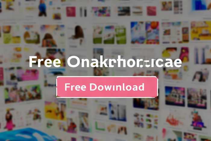 商城小程序源码 免费；商城小程序源码 免费下载