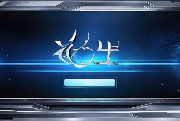 金蝶云星辰专业版登录入口网页版官方正版,金蝶云星辰登录网址 金蝶云星辰专业版登录入口网页版官方正版,金蝶云星辰登录网址