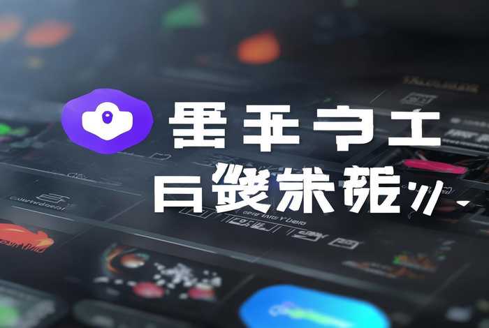 免费网站安全软件下载(免费网站安全软件下载手机版) 免费网站安全软件下载(免费网站安全软件下载手机版)