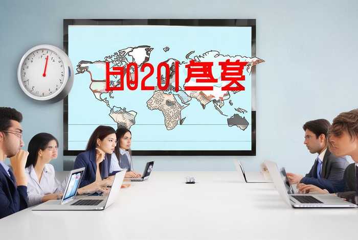 搜索引擎推广已暂停 搜索引擎推广已暂停什么意思