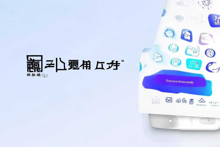 免费安全员b证库app、安全员b证库 免费下载