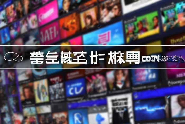 免费观看网址电视剧 免费观看最新电视剧的网址