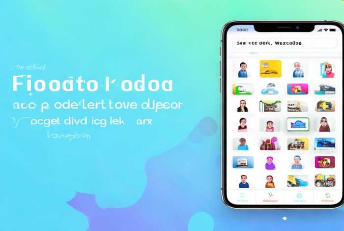 前端开发接单app 前端开发接单图片