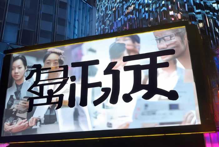 南京网站专业制作，南京网站专业制作人才招聘