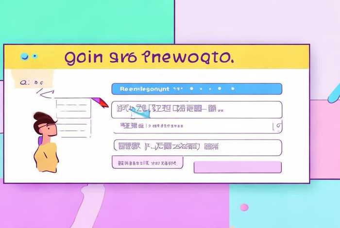 如何注册一个新的qq号 - 如何注册一个新的qq号码