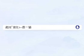 乔拓云软件是免费的吗；乔拓云软件是免费的吗知乎