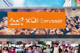 搜狗浏览器推广 - 搜狗浏览器推广怎么样