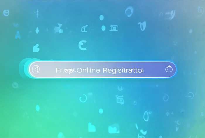 免费在线申请注册，免费申请注册账号