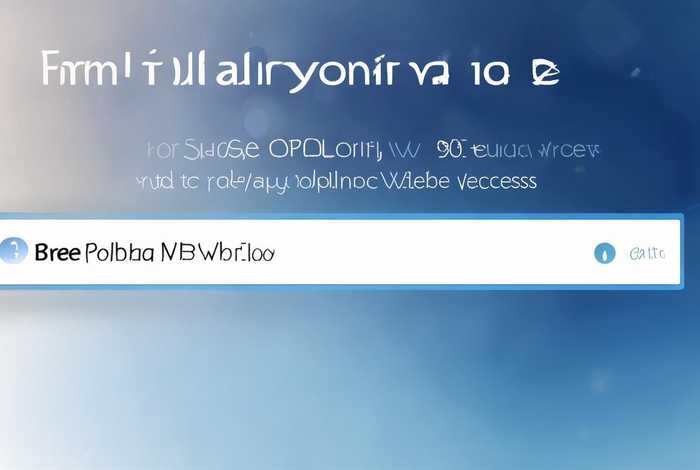 免费的舆情网站入口网址是什么，免费的舆情网站入口网址是什么呢