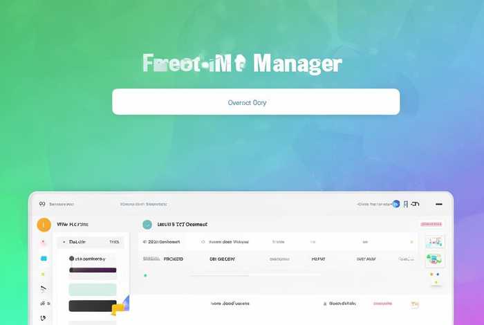 免费mt管理器、免费的mt管理器