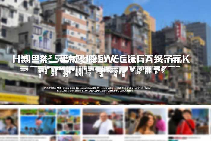 化州市新闻网 化州市新闻网首页