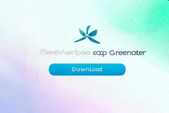 免费网站app生成器下载，免费网站app生成器下载苹果版