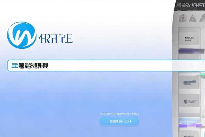 万网注册域名查询官方网站，万网注册域名查询官方网站是什么