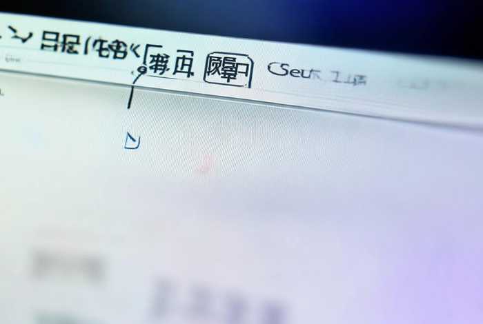 企业官网网址是哪个 - 企业官网网址是哪个网站 企业官网网址是哪个 - 企业官网网址是哪个网站