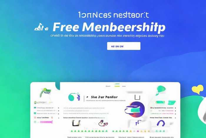 免费开通会员 - 免费开通会员的app