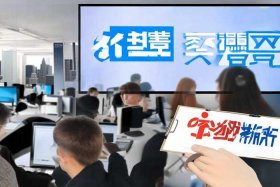 今日头条新闻官网、今日头条新闻官网客服电话号码是多少