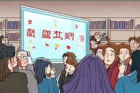 青果教务系统侵权详情；青果教务系统怎么样