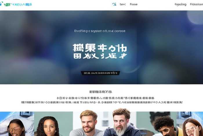 网络开发学习网站（网络开发学校）