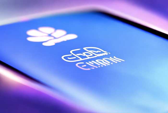 华为云手机软件（华为云手机软件下载）