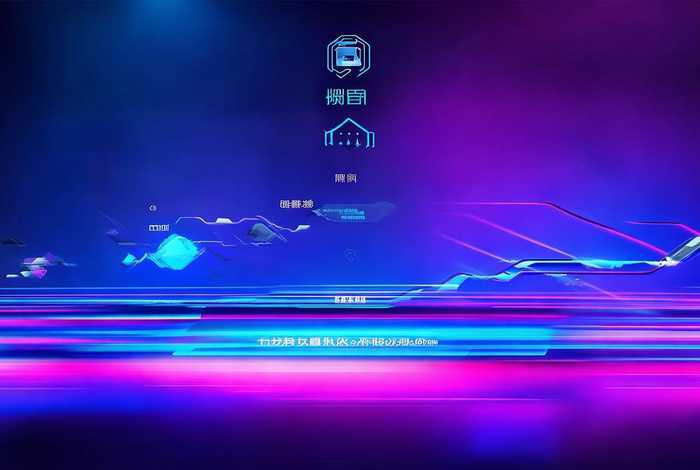 起飞页官网、起飞页官网入口