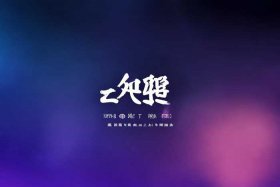 九一网站首页官网 九一网站首页官网下载