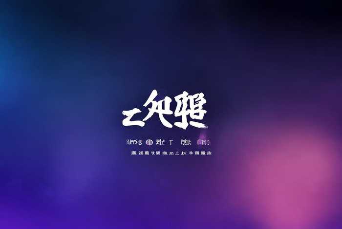 九一网站首页官网 九一网站首页官网下载 九一网站首页官网 九一网站首页官网下载