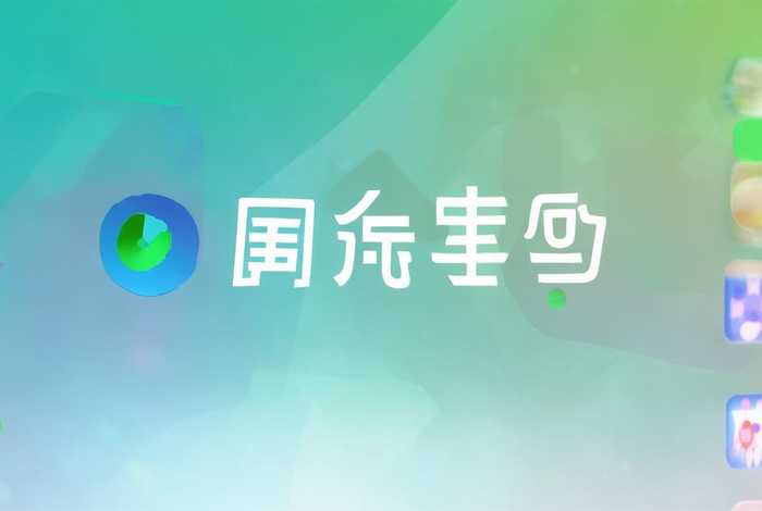 轻流免费版功能 - 轻流软件有哪些功能 轻流免费版功能 - 轻流软件有哪些功能