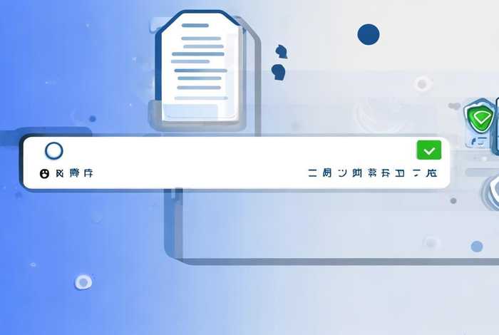 企查查正规吗；企查查查的公司正规吗