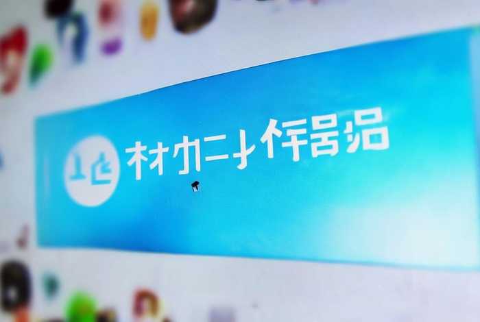 免费知乎网站入口 免费知乎网站入口在线观看