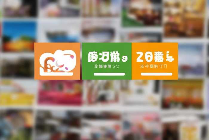 黄页88登录首页、黄页88网入驻费用