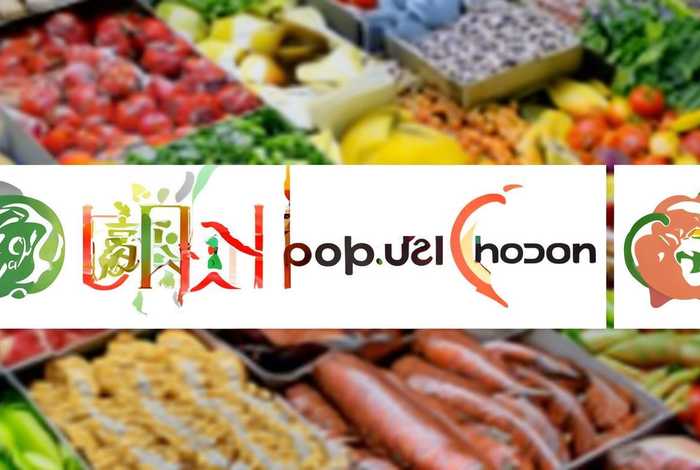 生鲜电商有哪些平台、生鲜电商有哪些平台可以做