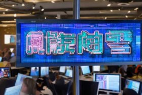 今日头条和新闻用哪个好 今日头条和新闻用哪个好一点