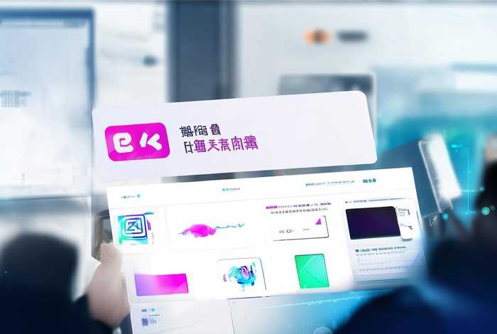 天津小程序开发平台,天津小程序开发平台官网 天津小程序开发平台,天津小程序开发平台官网