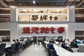 京美装饰工程有限公司电话 - 京美装饰工程有限公司电话地址