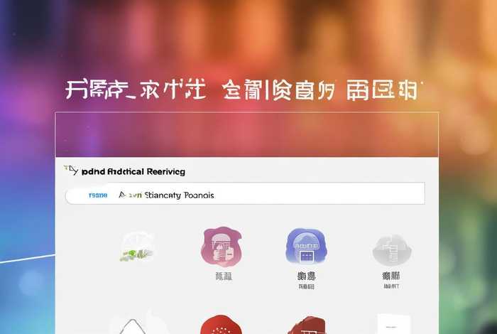 山东省学生资助网站，山东省学生资助网站查询