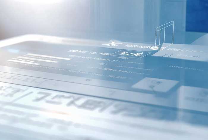 设计公司资质收费标准 - 设计公司资质收费标准表