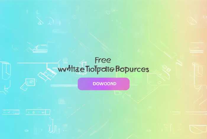 免费网站模板资源 免费网站模板资源下载