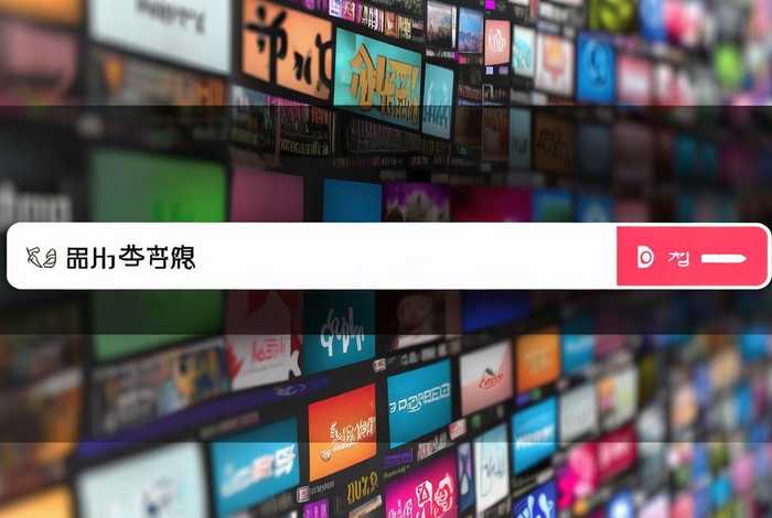 免费网站在线看网页在线看 - 哪个网站可以免费在线看