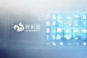企查查企业查询官网天眼查；企查查在线查询网页版天眼查