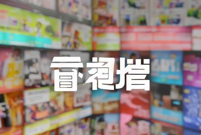 聚名网官网（聚名网官网入口）