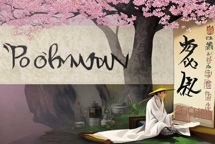 书生集团（书生集团何时上市）