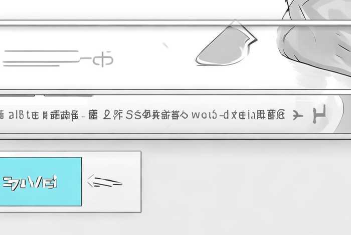 如何更换网址导航栏；如何更换网址导航栏图标
