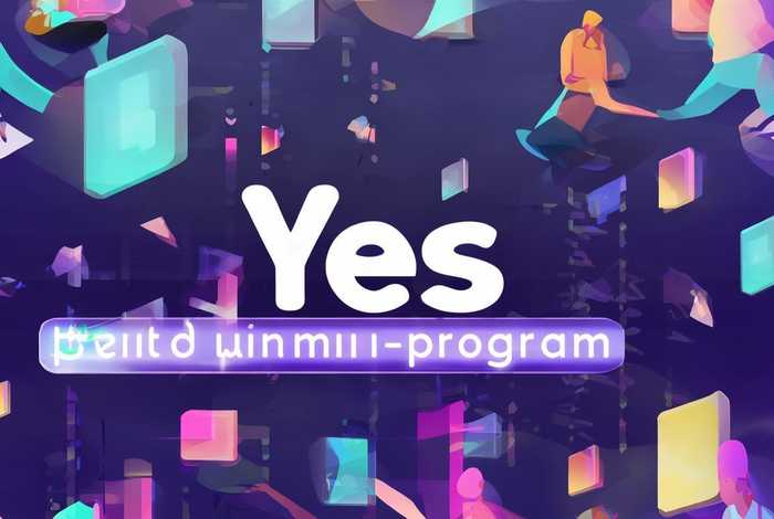 可以免费搭建自己的小程序 可以免费搭建自己的小程序吗