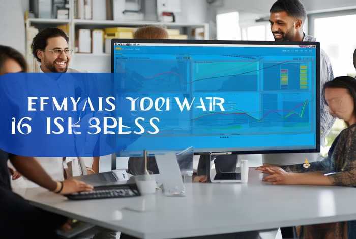 免费销售软件哪个好用（免费销售软件哪个好用又便宜）