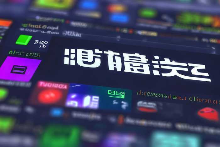 免费网站代码大全软件、免费网站代码大全软件有哪些