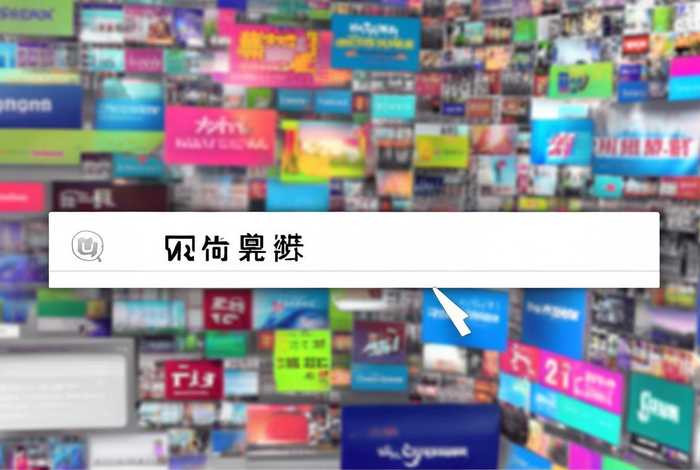搜狗广告推广网址，搜狗广告推广网址大全
