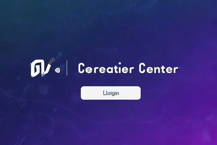 网页版创作者中心；网页版创作者中心入口官网