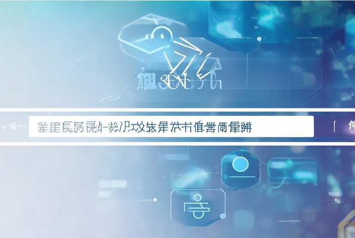 万网域名查询官网 万网注册域名查询官方网站